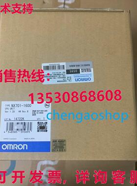 原装供应bnd  iginl  nx701-1600  ipping by