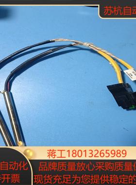 1400W瓦特隆WATLOW加热棒208V，型号2110-1