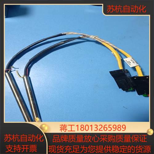 1400W瓦特隆WATLOW加热棒208V，型号2110-1