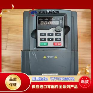380V议价 英威腾变频器GD300 7R5G 7.5KW