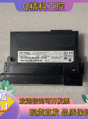 AB罗克韦尔1756-HSC/AAB高速计数器模块