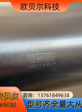 ASFLOW三通AB-RT15065，316不锈钢EP级、现