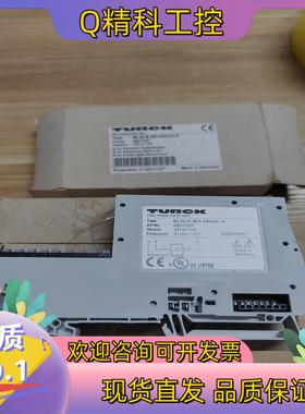现货图尔克BL20-E-8DI-24VDC-P 6827227原