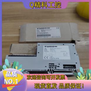 现货图尔克BL20 24VDC 8DI 6827227原
