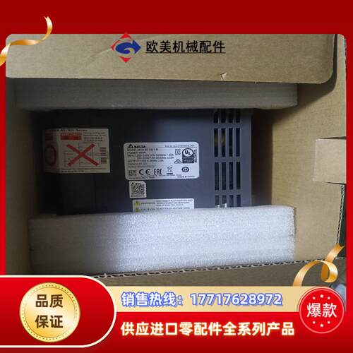 Delta/台达，ASD-B2-0421-B，装过机实拍！