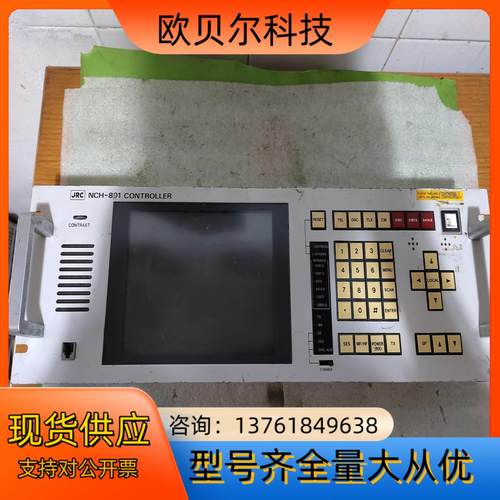 SHARP   LM64P10屏可能是了，JRC  NCH