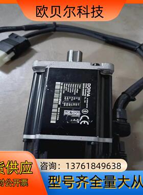 东菱伺服驱动器 DM1M-04A60l8S，九成新，功能正常