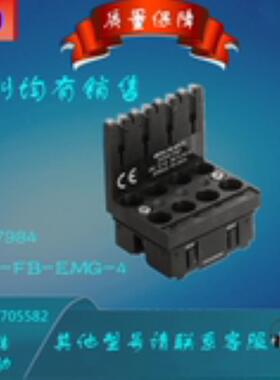 FESTO/费斯托 VMPA2-FB-EMG-4 537984 537986 537983 电阻器