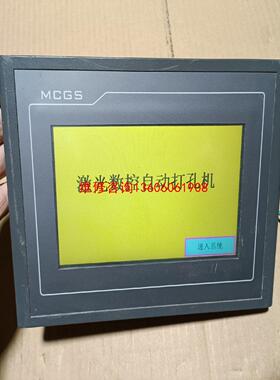 （请询价）昆仑通态触摸屏TPC7062TD（KT）图议价