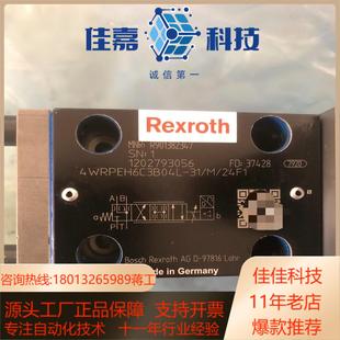 4WRPEH6C3B04L R901382347