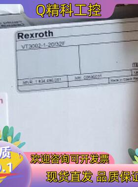 现货1834486001  VT3002-1-2X/32F 力士