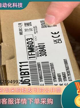 现货RJ61BT11全新原装PLC模块CCLINK模块