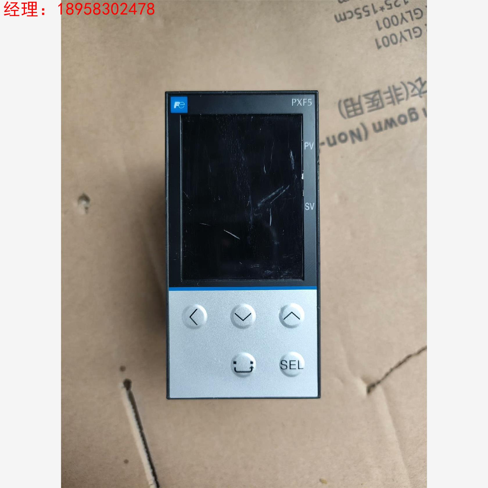 富士温控器PXF5ACY2-FWY00，外壳有破的议价