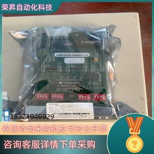 带装 FE4E1 就 型号：RC954 现货瑞斯康达