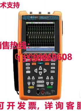 原装供应??  U1610A handheld oscilloscope  or