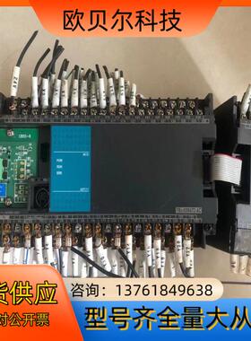 永宏FBS-60MAT2-AC，FBS-8YR