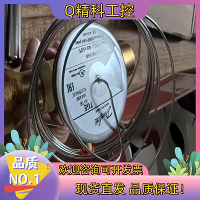 现货丹佛斯热力膨胀阀TGEX30067N216830TR全