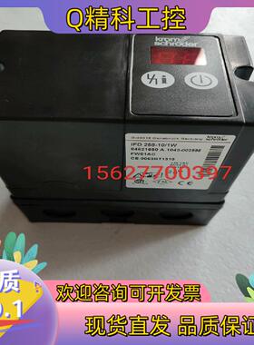 lFD258-10/1W点火控制器lFD258-5/1W
