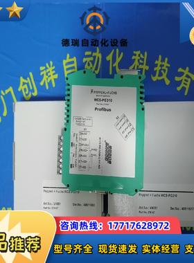 MGB2-H-BA1A3-R-136691全新安士能现货13议价