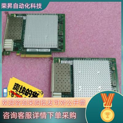 现货Marvell Qlogic Qle2764 四通道 QLE