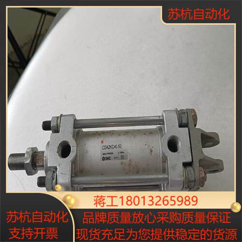 SMC气缸，DNG－160－PP∨－A，序列号12169