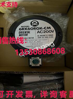 原装供应OM伺服电机6RK6ORGK-CM 6RK60RGK-CM