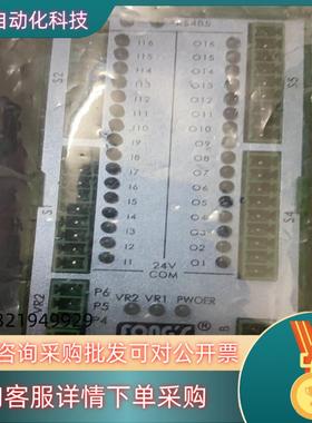 现货PM32AEX NO2立信缸模块  私聊