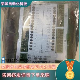 现货PM32AEX 私聊 NO2立信缸模块