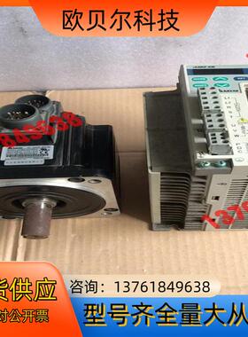 台达ASD-A0721-AB ECMA-G31306ES一套
