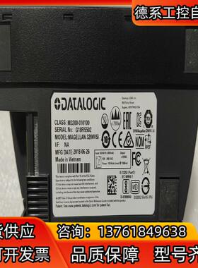 M3200-010100  MAGELLAN 3200VSi