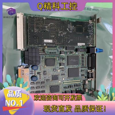 现货日立 DCS MLC-5100A ECPU550 工控板卡