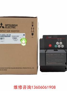 （请询价）FR-CS82S-025-60         0.4K议价