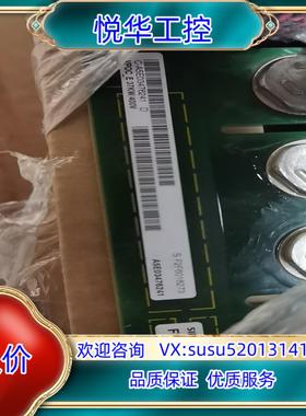 原装C-A5E03476241议