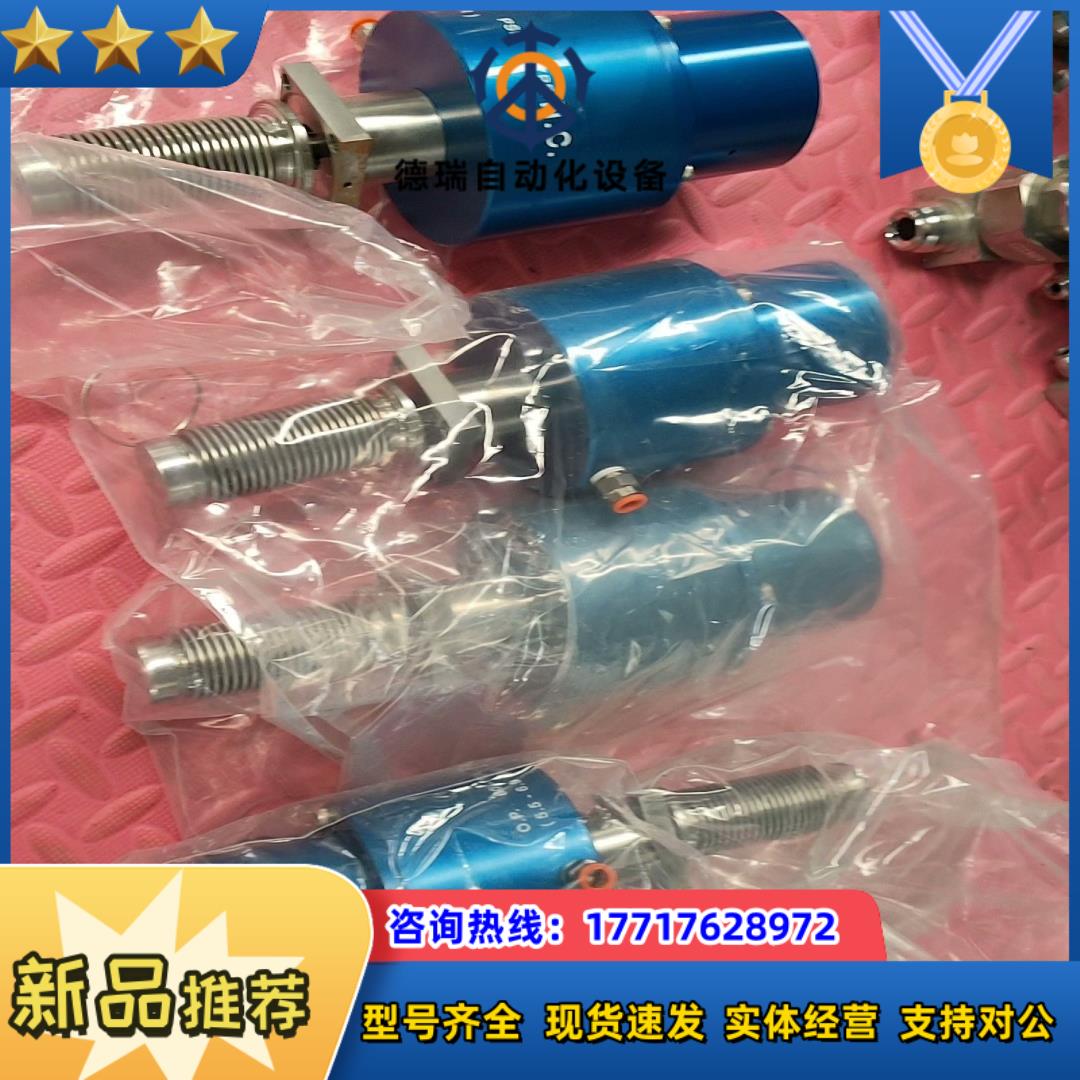 Carten o.p.80-100 psi type n.c议价