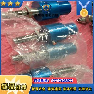 Carten o.p.80-100 psi type n.c议价