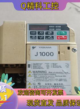 安川变频器CIMR-JB4A0004BAA 1.5KW/0.