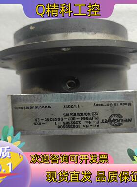 德国Neugart -PLFE064-007纽卡特精密行星减现货