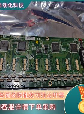 现货原装板卡51-23071-0A30板卡原装板