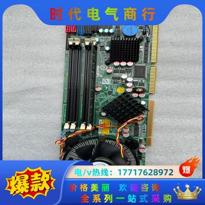 威强工控机主板WSB-Q354-R41 Rev:4.1 成色议价