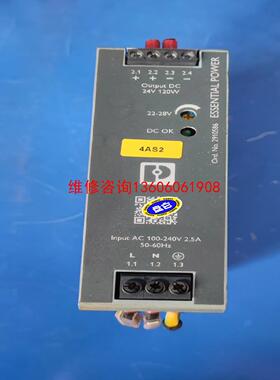 （请询价）菲尼克斯电源D-32825 BLomberg议价