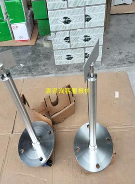 询价德国UWT料位开关RN6004，UWT  GmbH  德国，