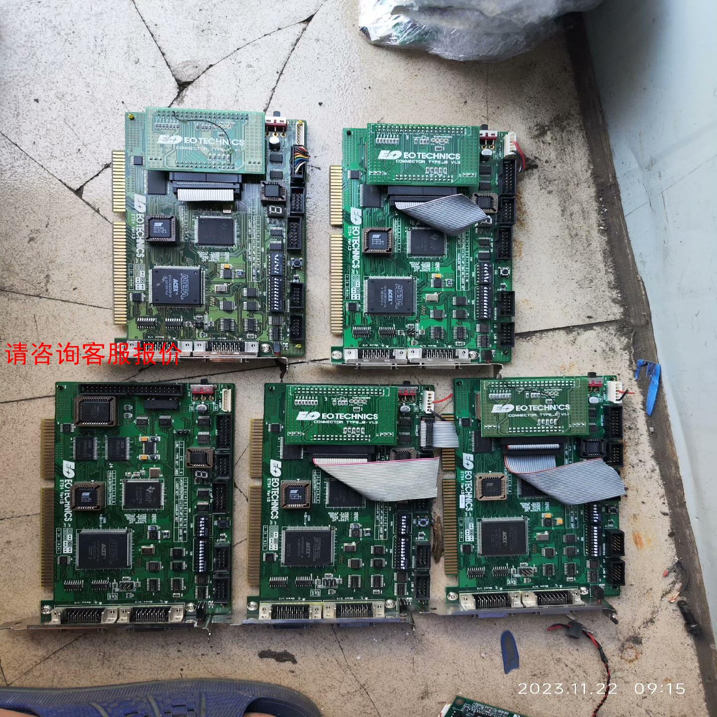 【环球】拆机现货 EO TECHNICS采集卡 ETS4 Ver 1