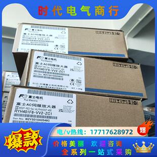 全新富士RYH401F6 ZC1议价出议价 VV2