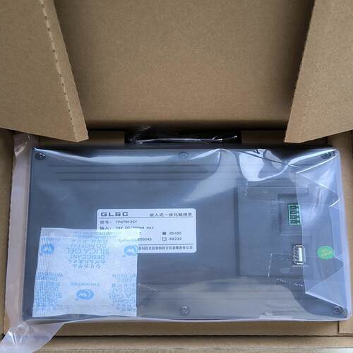 昆仑通态TPC7012Cf   触摸屏 端子口通讯  232