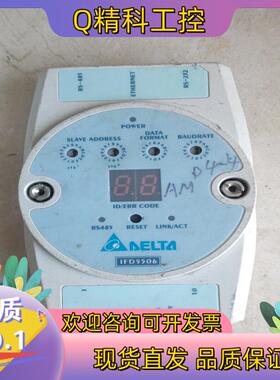 现货IFD9506.  台达总线转换模块