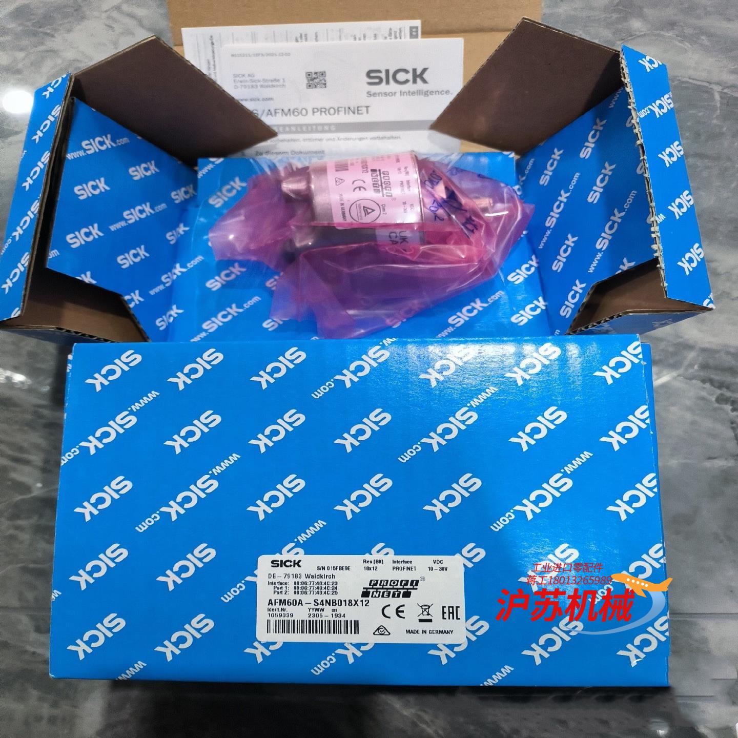 AFM60A-BHNB018X12 1059031西克值