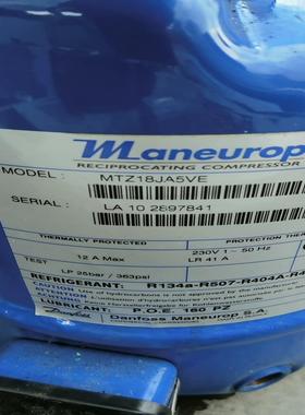 （设备配件）  拆机 好压缩机丹佛斯MTZ18JA5VE低温非常 成色