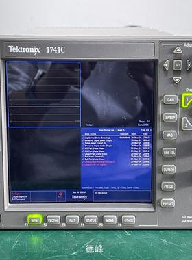 [德峰]Tektronix 泰克 1741C 波形监测仪 实物拍摄议价