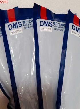 全新包装亚德客DMSHS-P020磁开