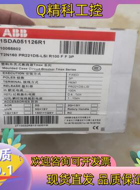 现货AB1SDA051126R1断路器